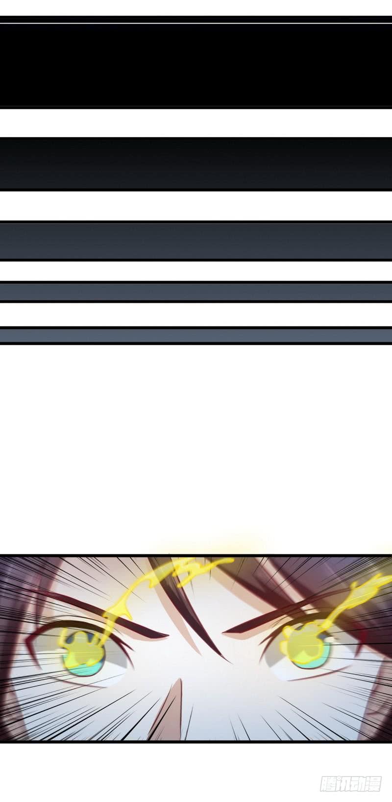 Page 23 of Chapter 5