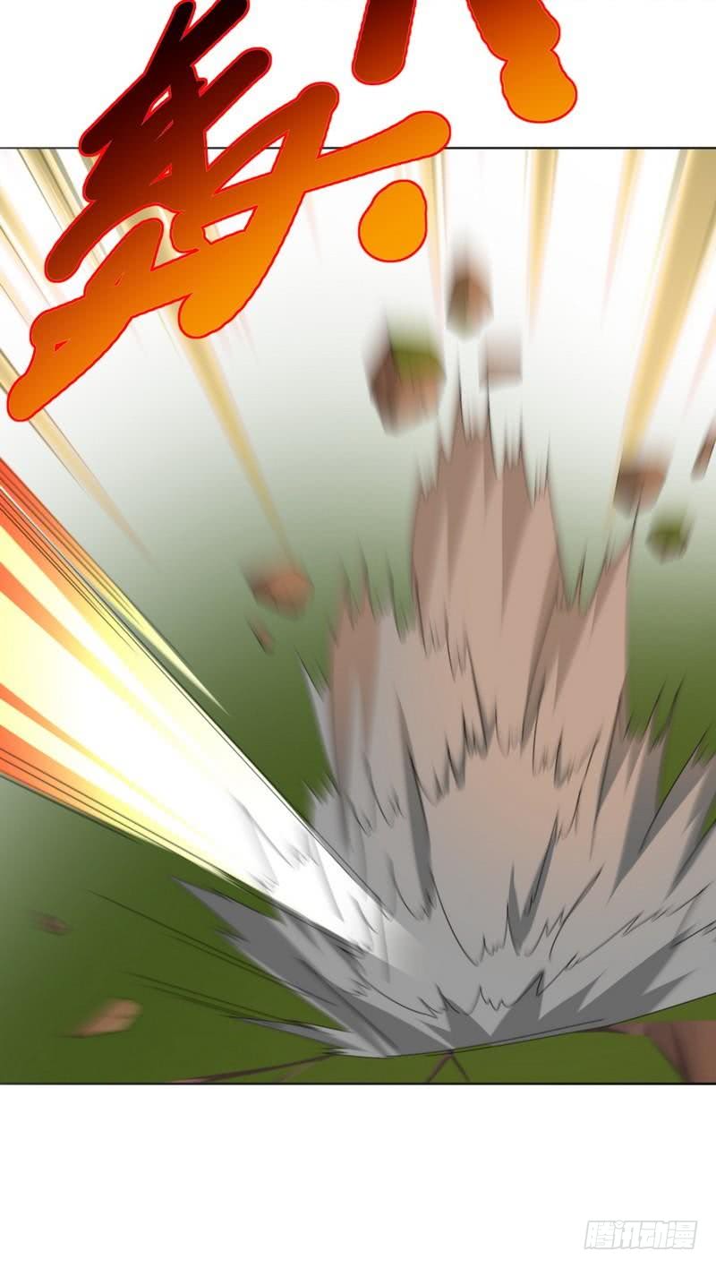 Page 28 of Chapter 5