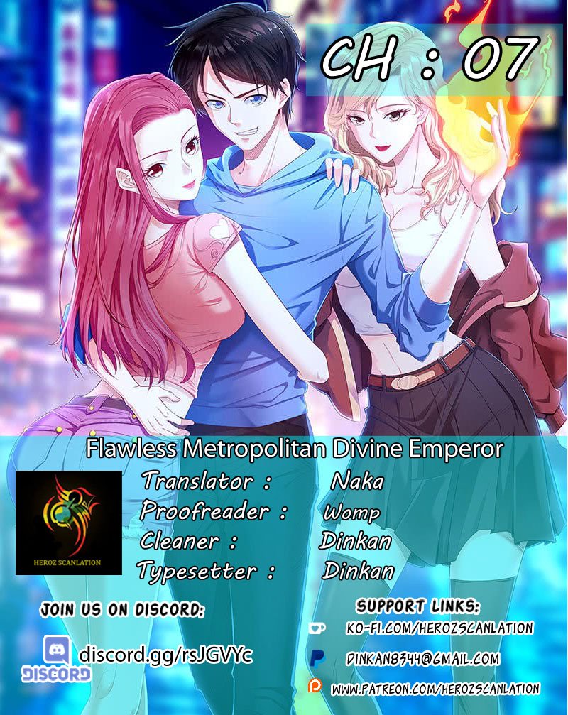 Page 1 of Chapter 7
