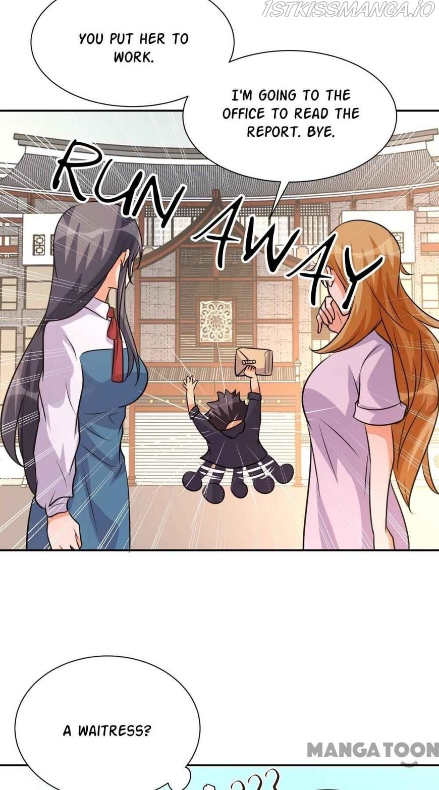 Page 26 of Chapter 73