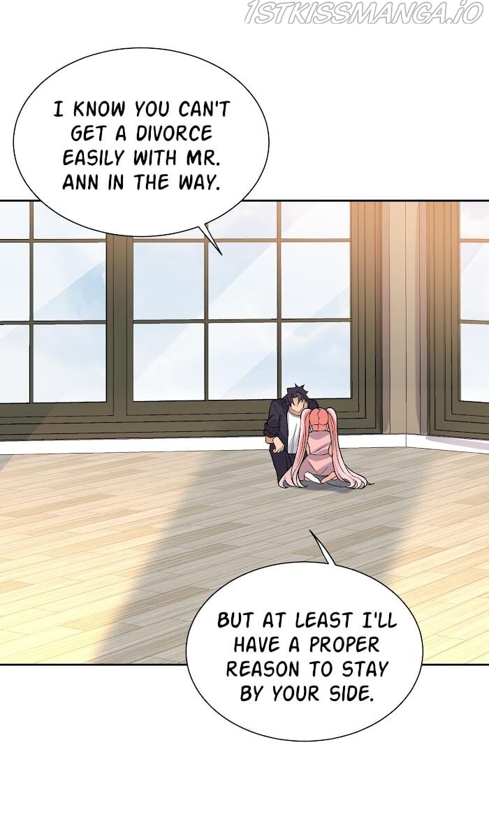 Page 12 of Chapter 82