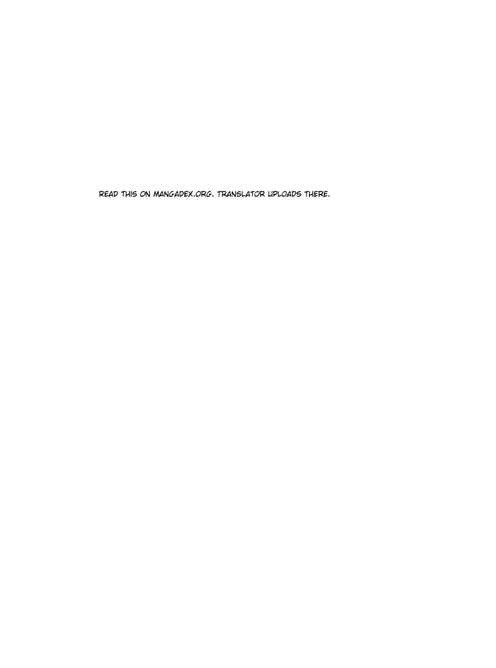 Page 3 of Chapter 1