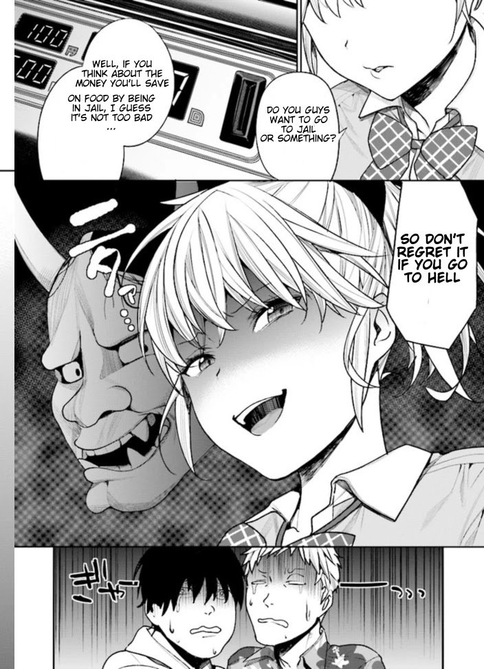 Page 14 of Chapter 1