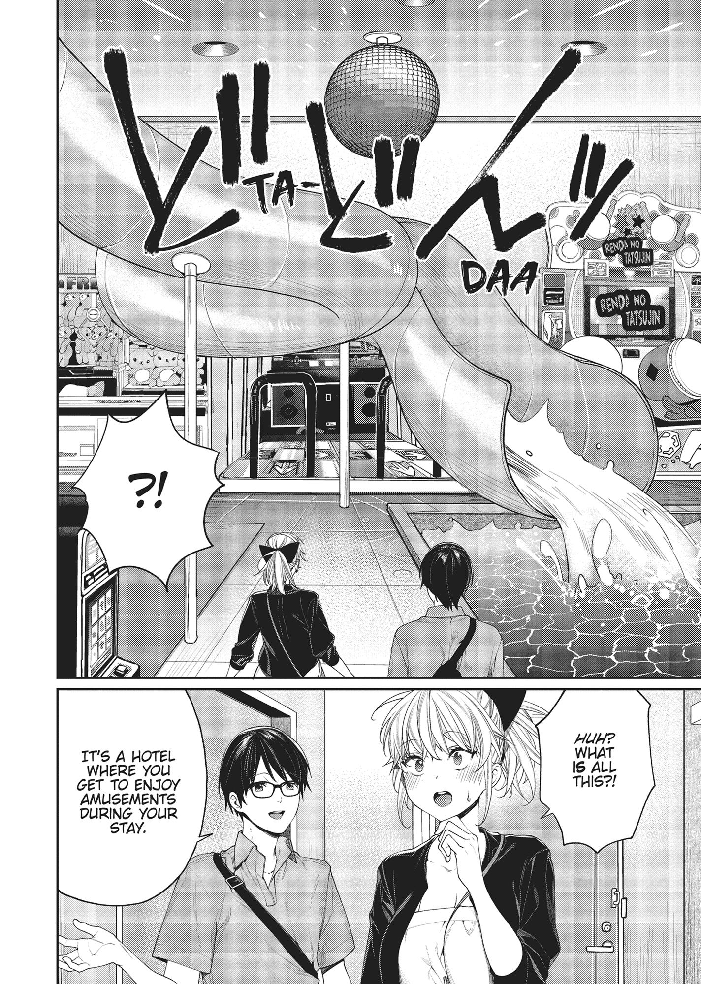 Page 5 of Chapter 13