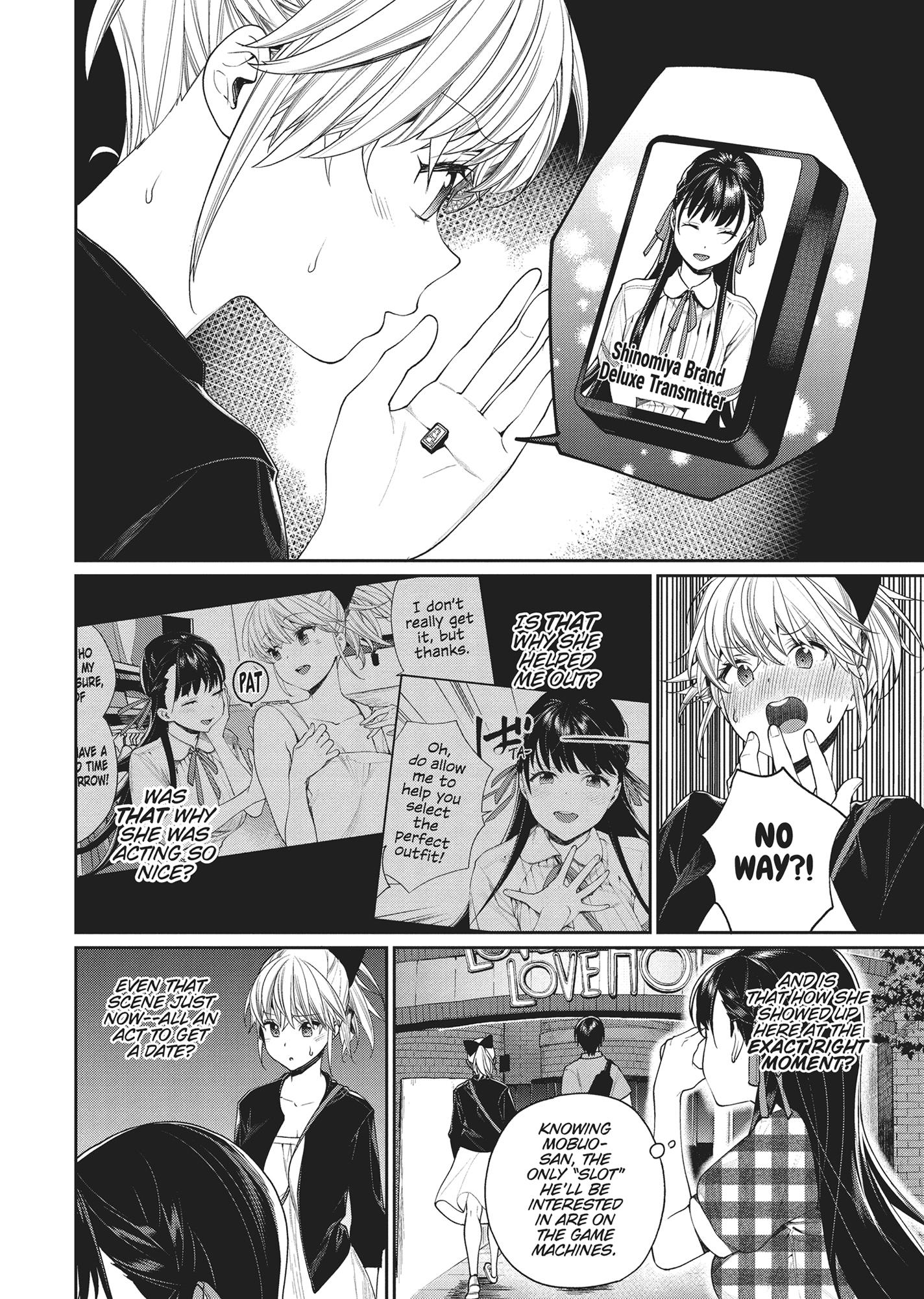 Page 5 of Chapter 14