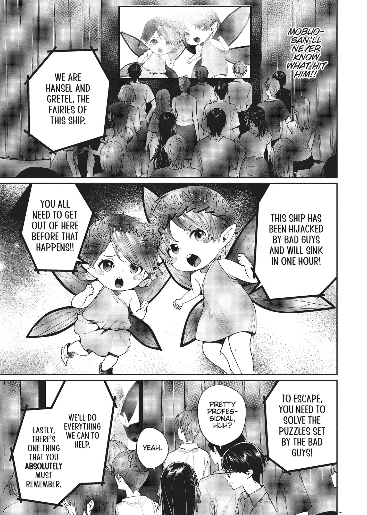 Page 8 of Chapter 14