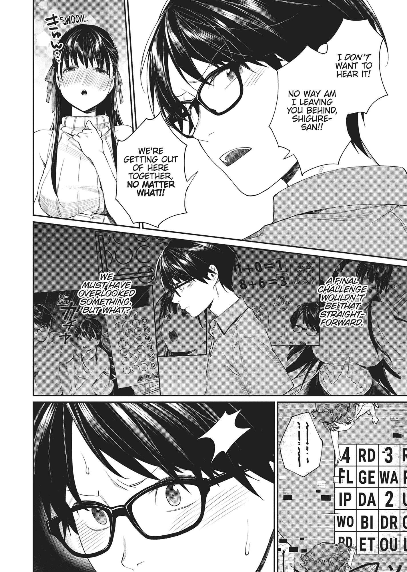 Page 17 of Chapter 14