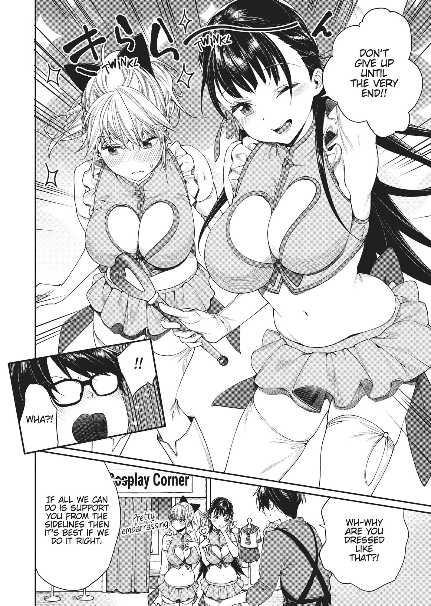 Page 15 of Chapter 16