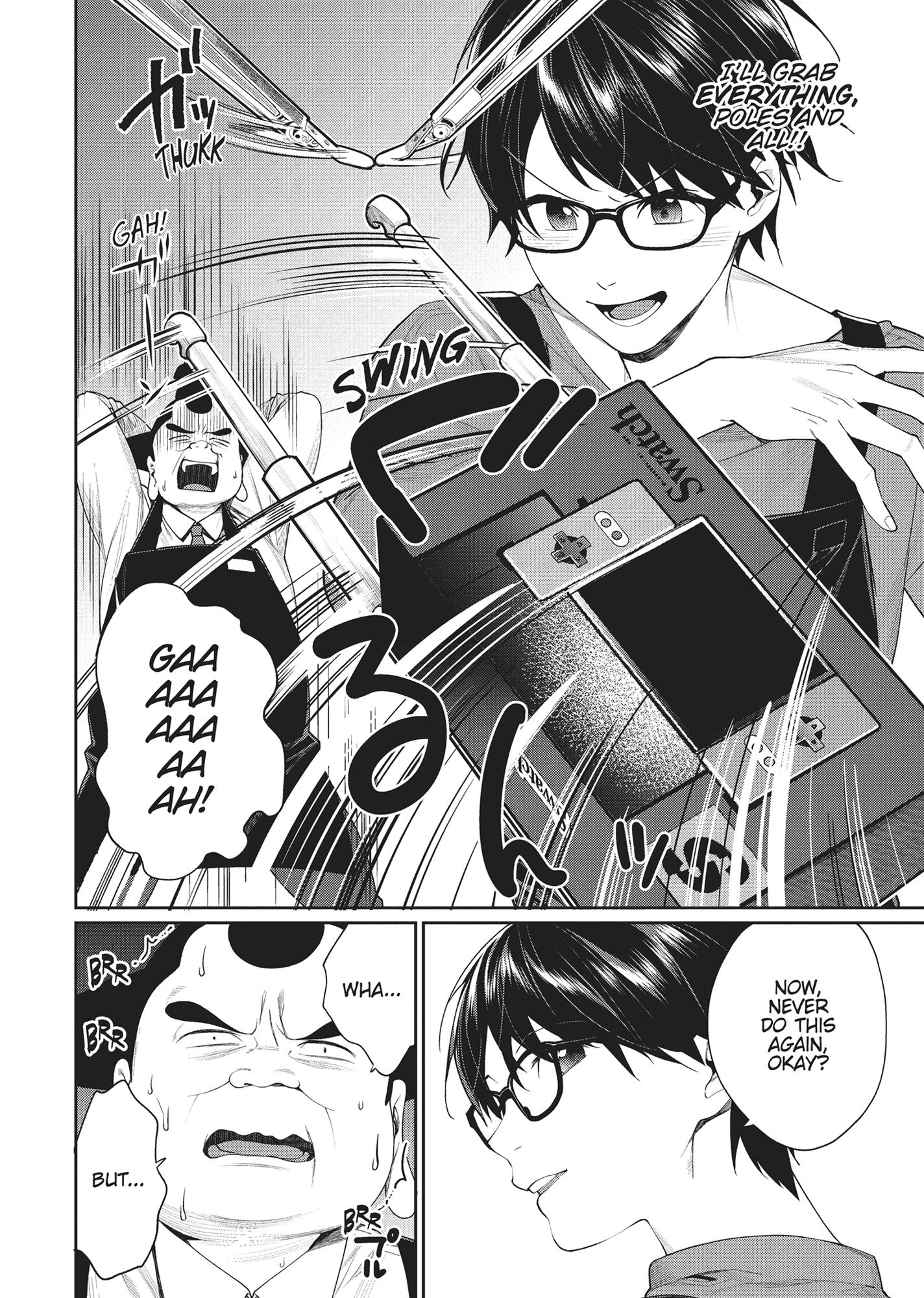 Page 17 of Chapter 16