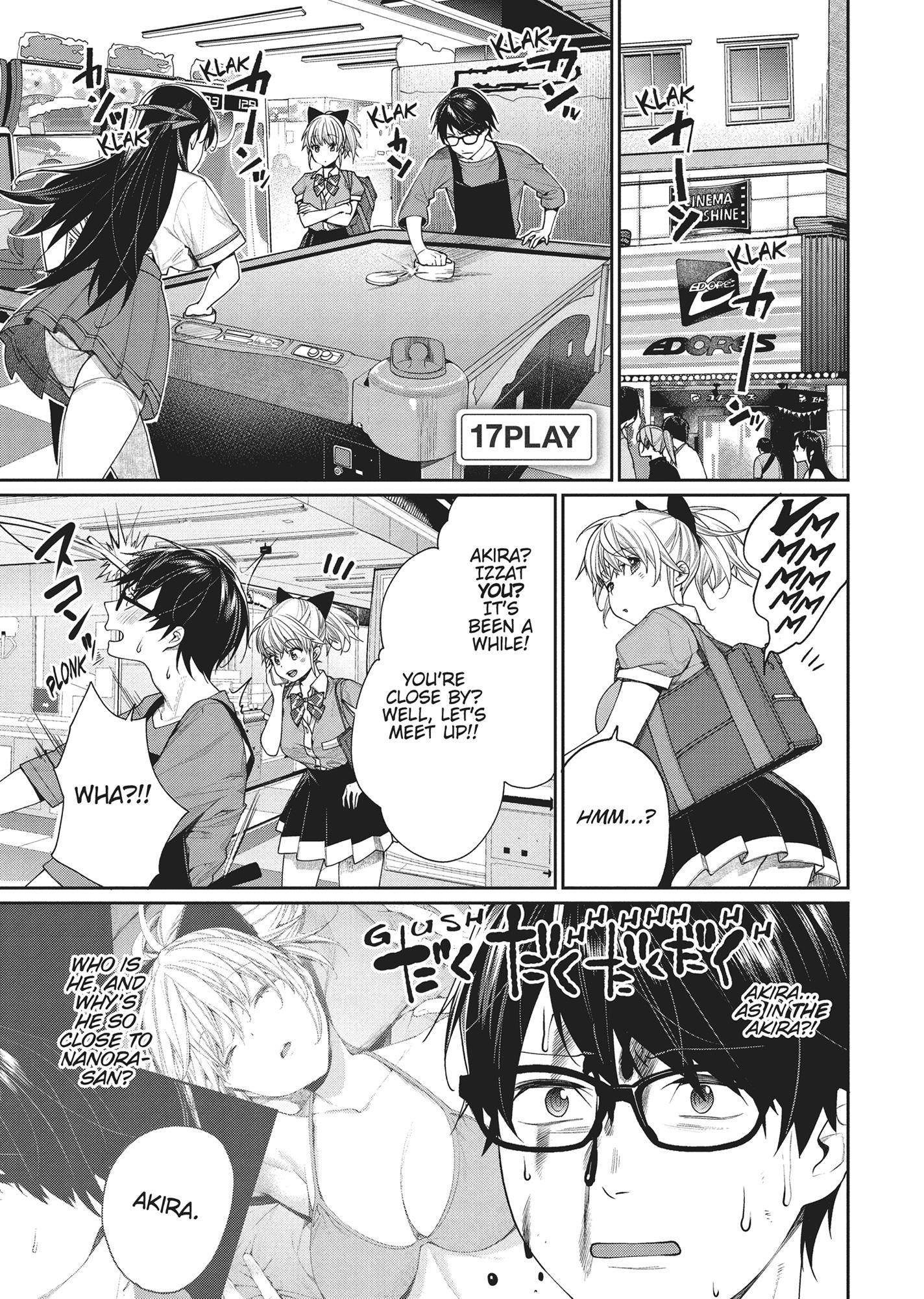 Page 2 of Chapter 17