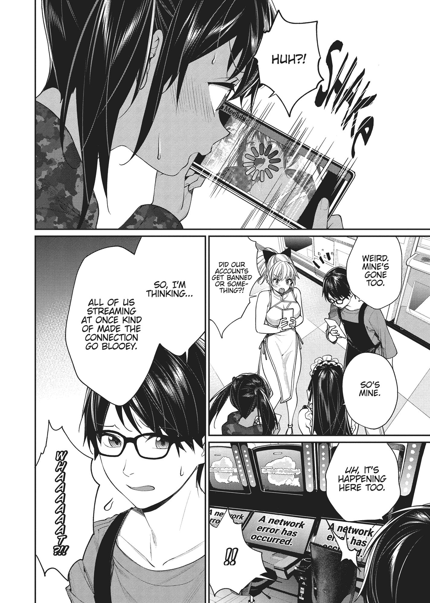 Page 15 of Chapter 17