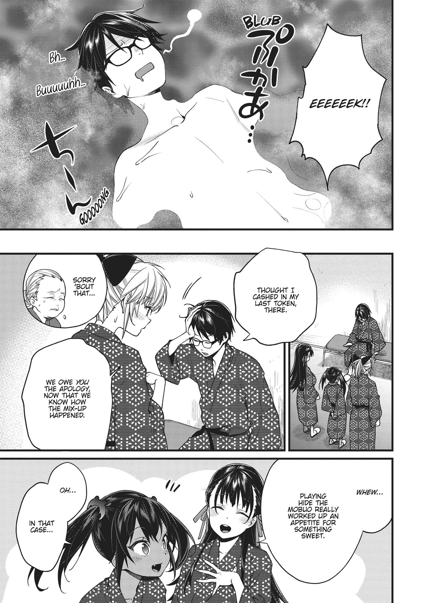 Page 11 of Chapter 19
