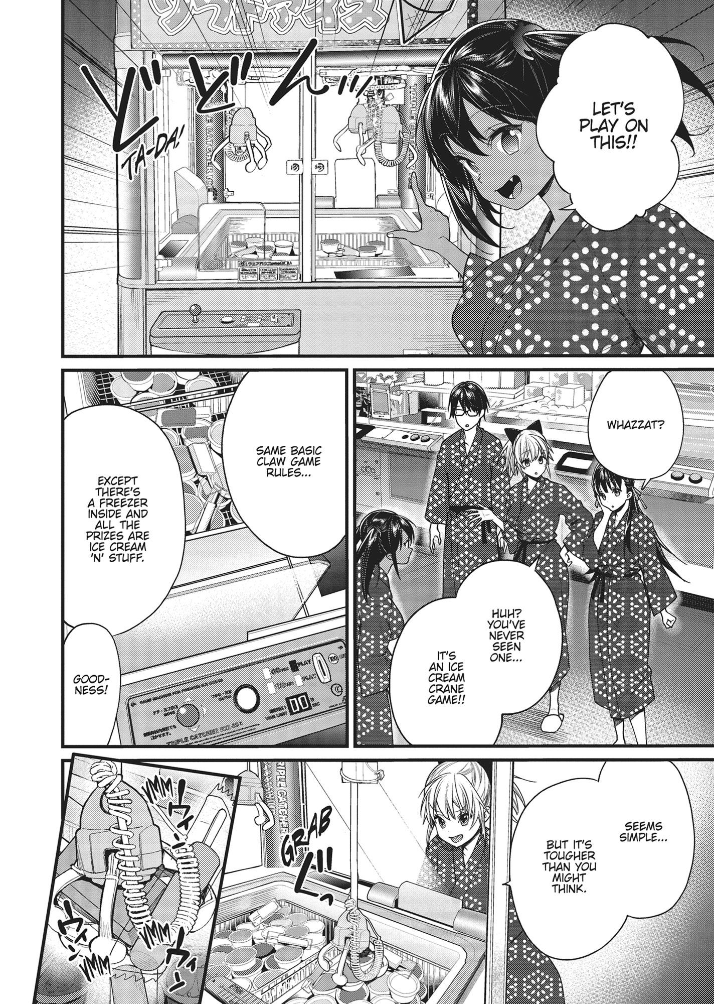 Page 12 of Chapter 19