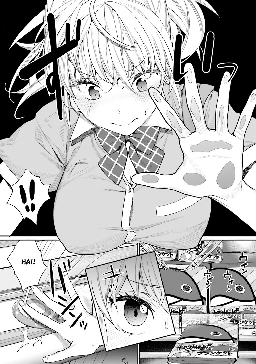 Page 8 of Chapter 2