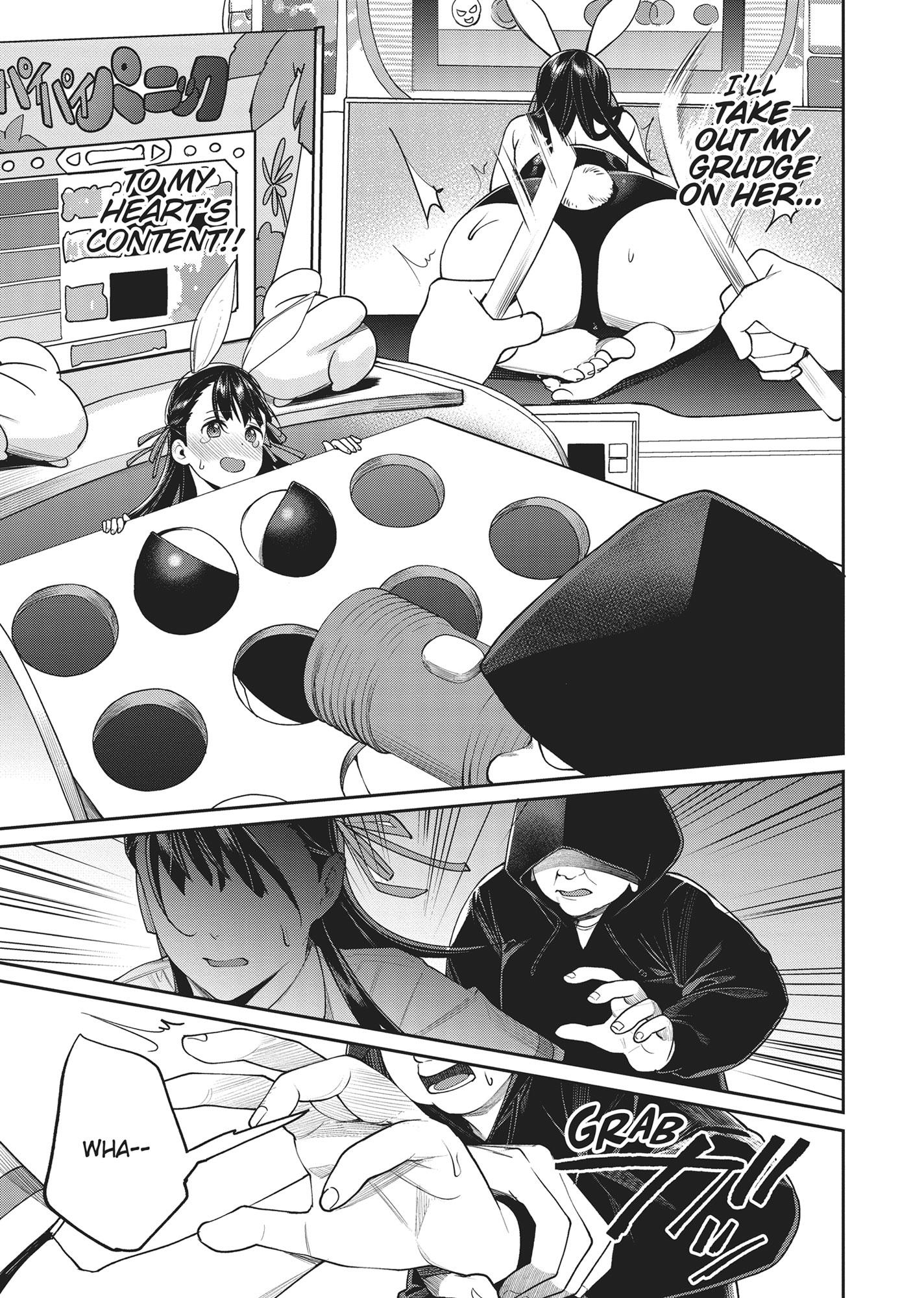 Page 14 of Chapter 22