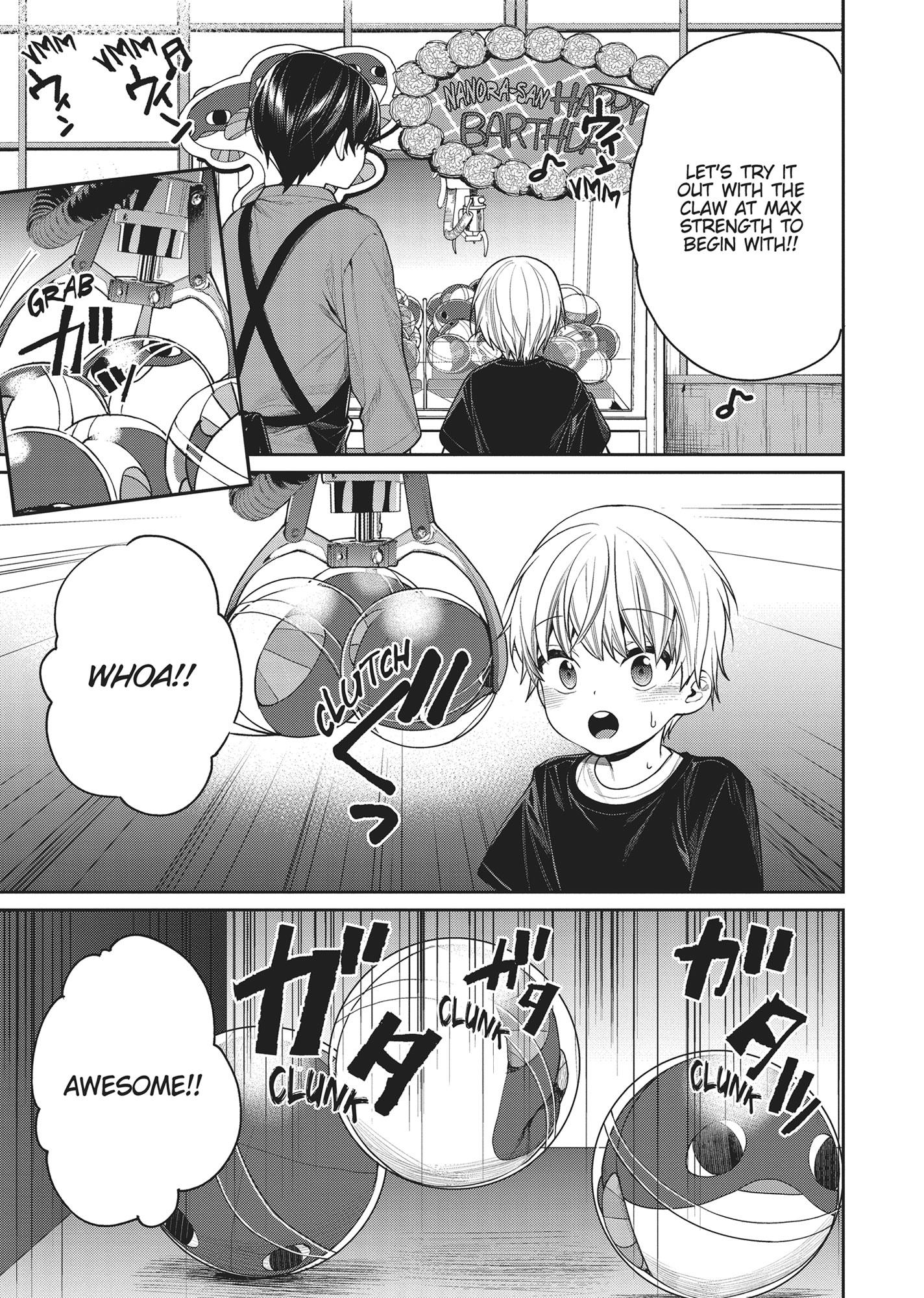 Page 8 of Chapter 24