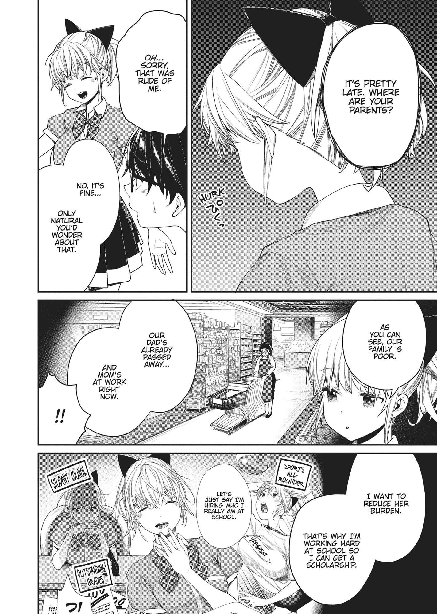 Page 13 of Chapter 24