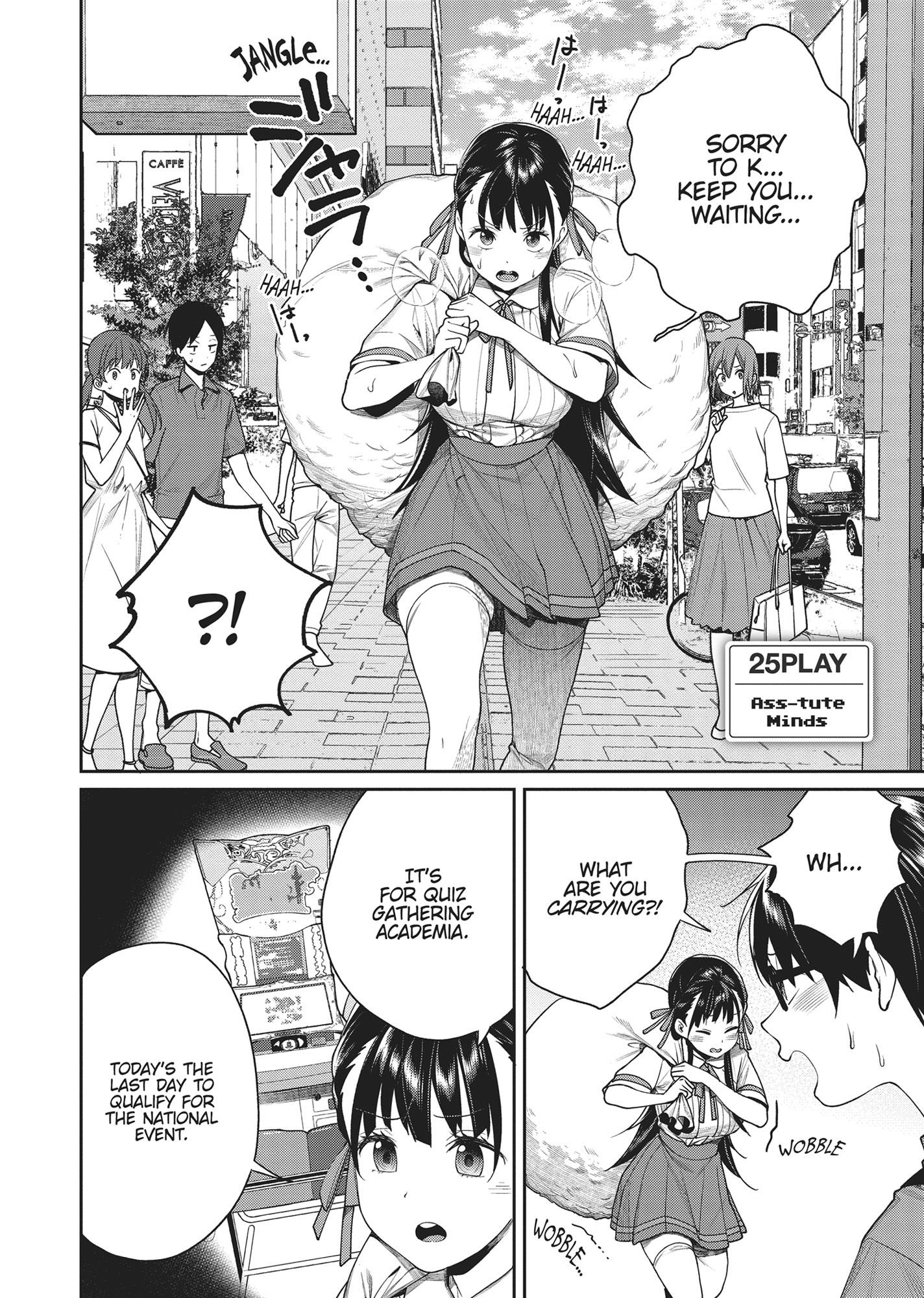 Page 3 of Chapter 25