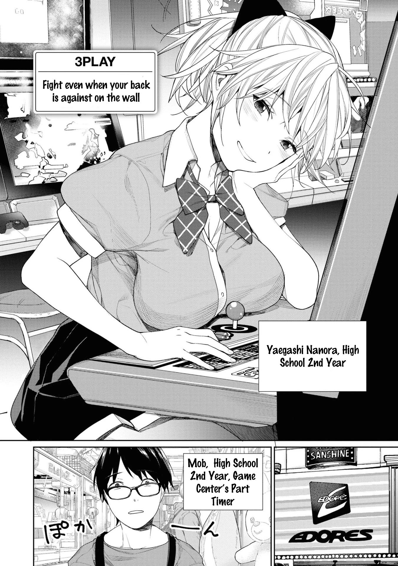 Page 2 of Chapter 3