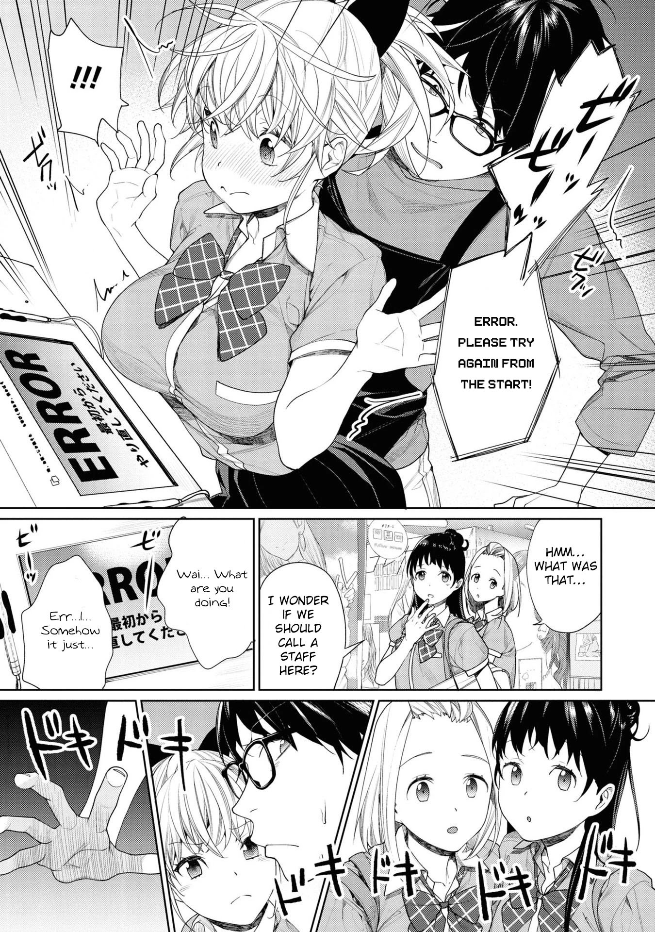 Page 9 of Chapter 3