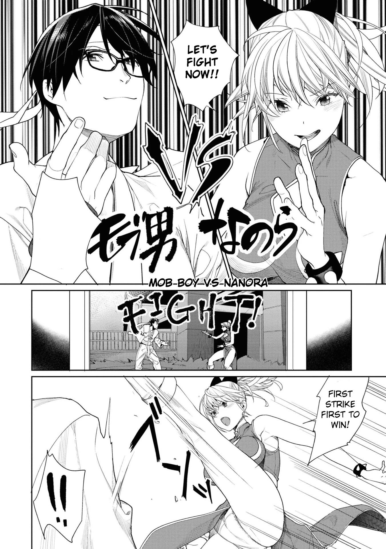 Page 14 of Chapter 3