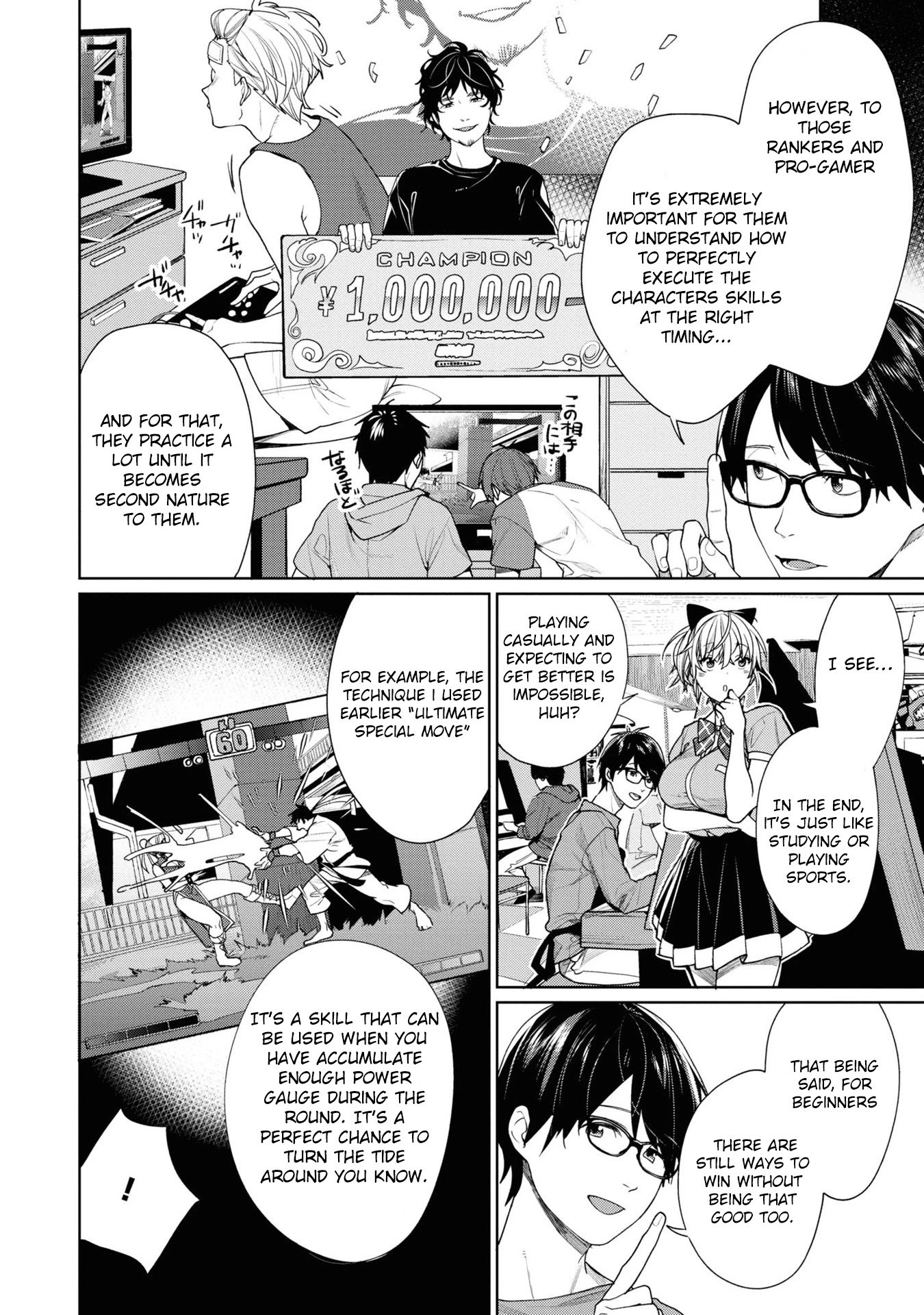 Page 18 of Chapter 3