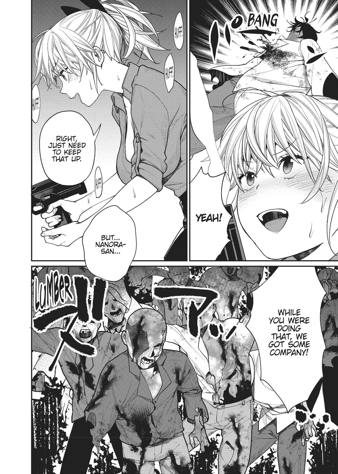 Page 8 of Chapter 5