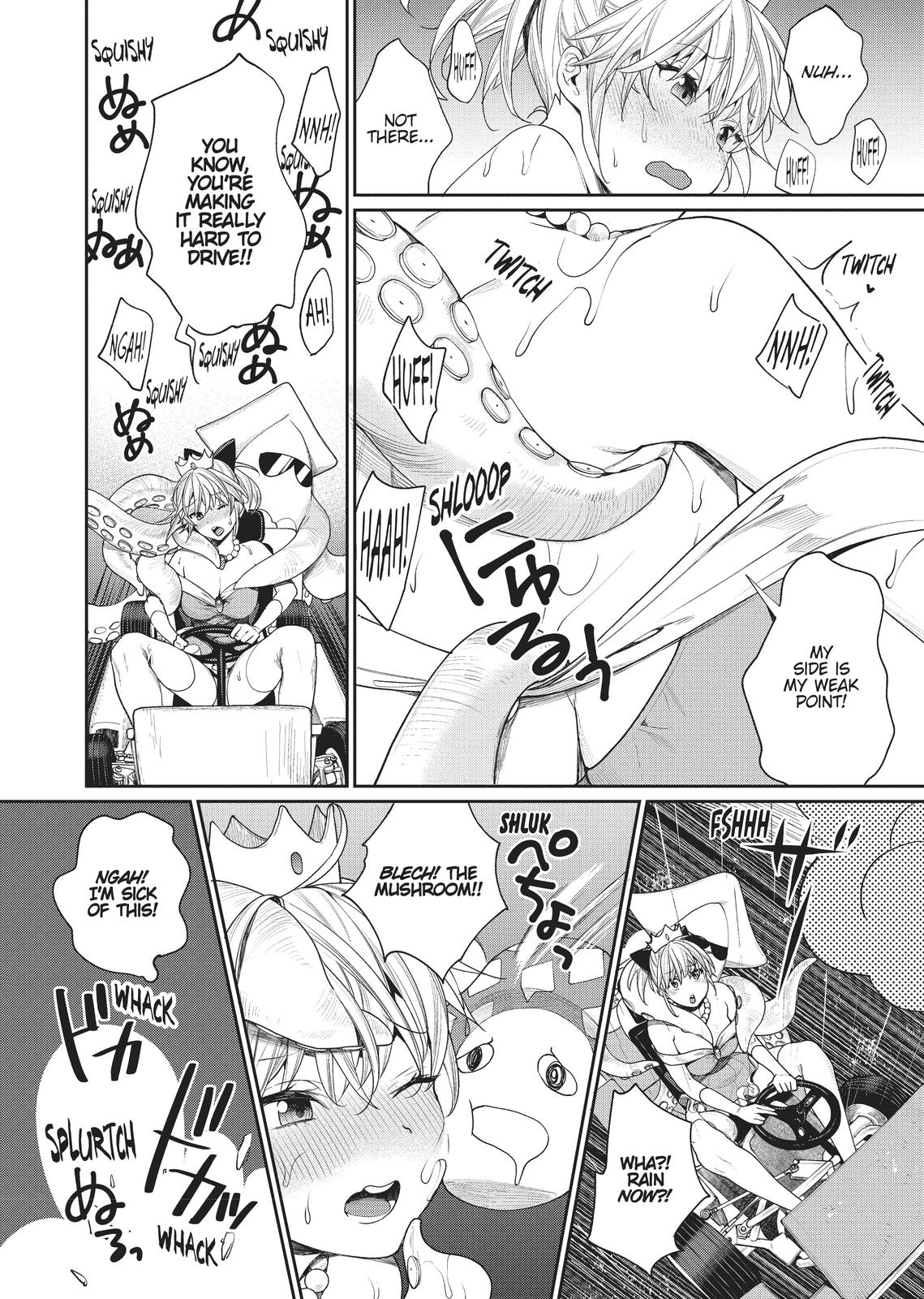 Page 12 of Chapter 7
