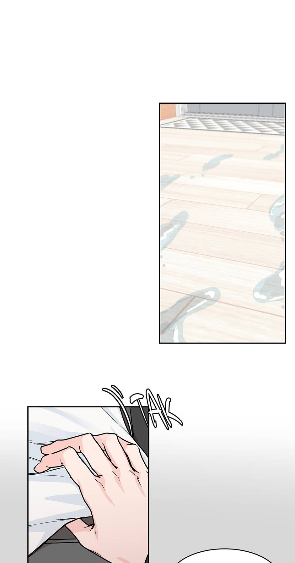 Page 16 of Chapter 17