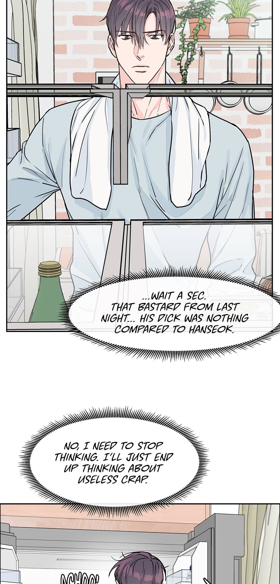 Page 32 of Chapter 17