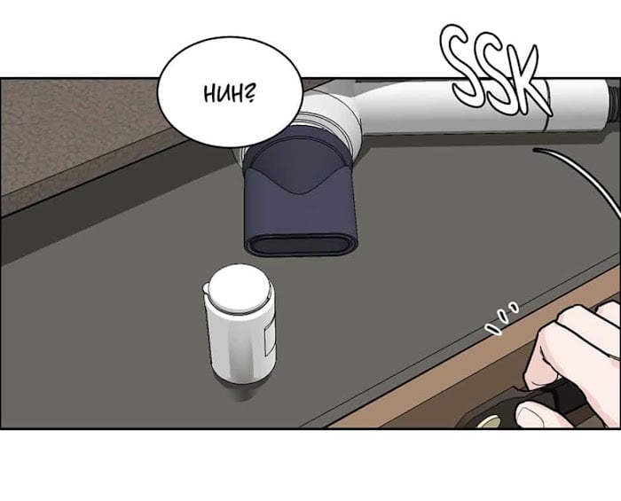 Page 7 of Chapter 31