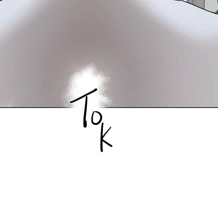 Page 46 of Chapter 34