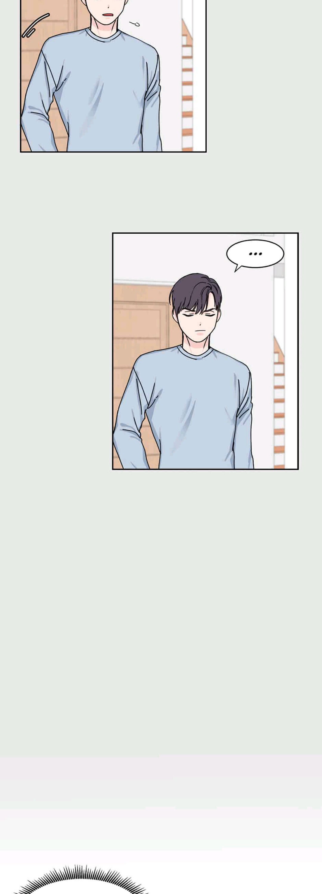 Page 7 of Chapter 4