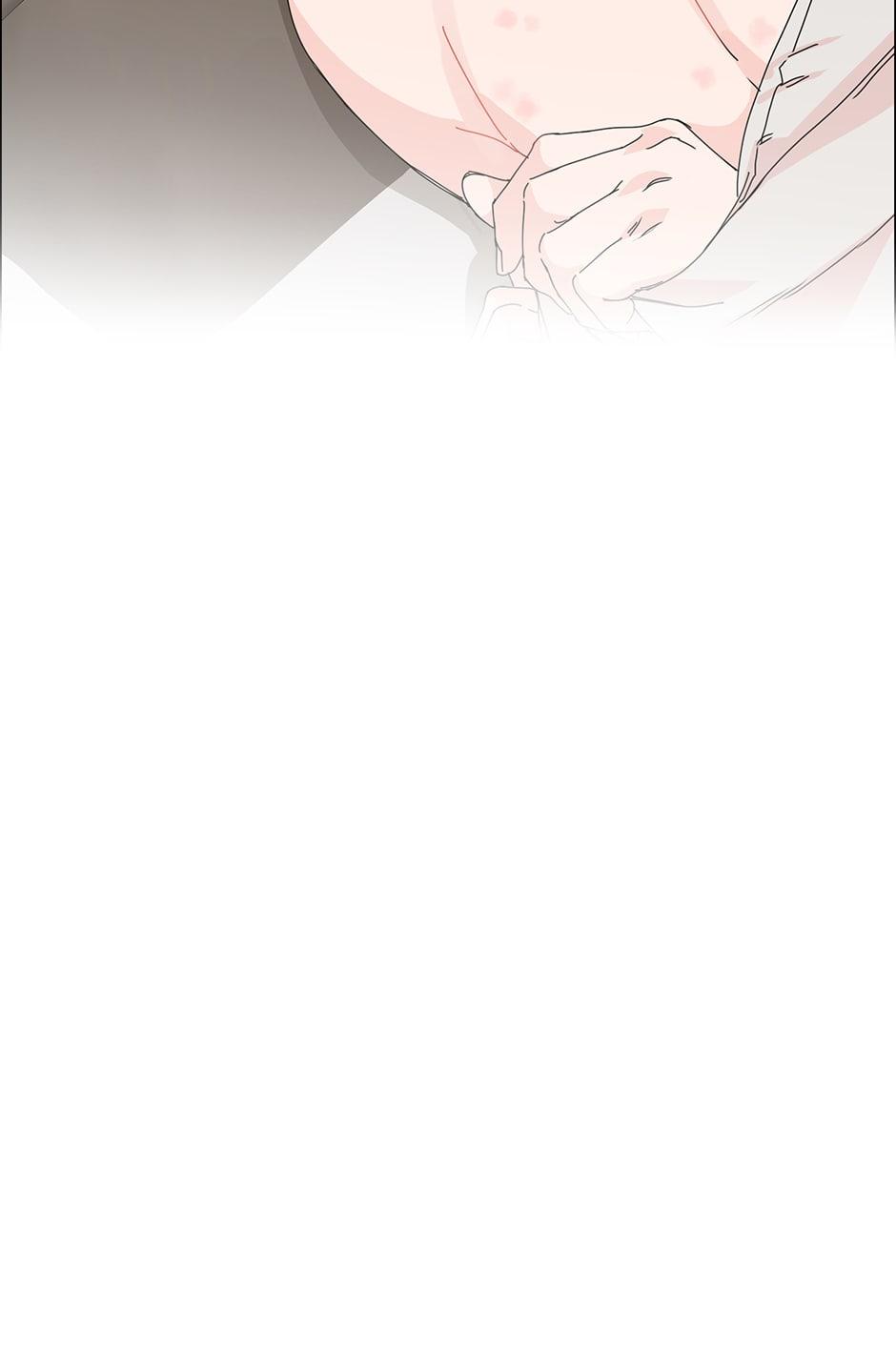 Page 47 of Chapter 41