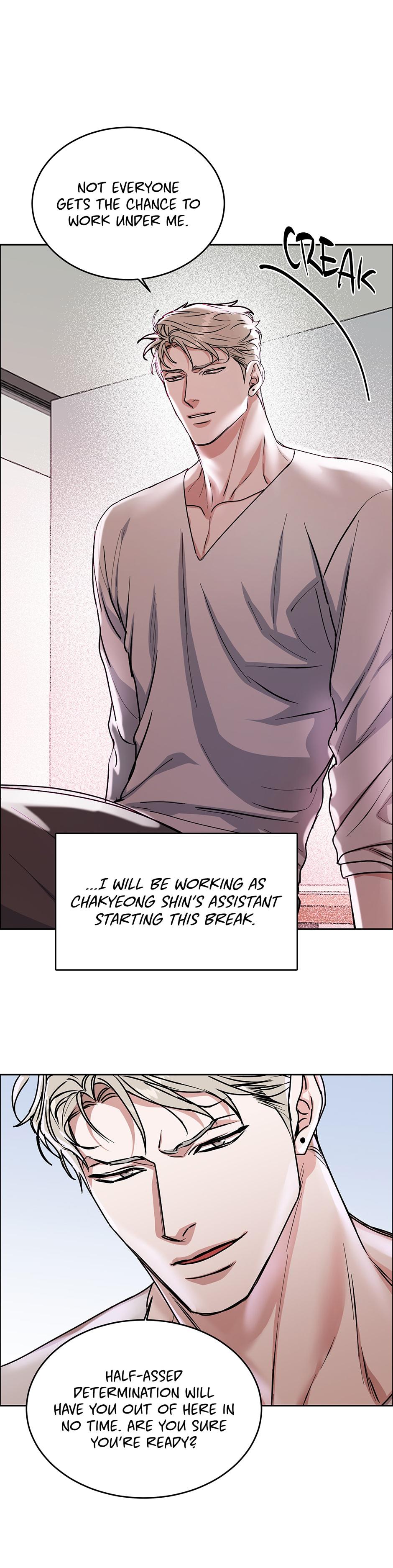 Page 23 of Chapter 88
