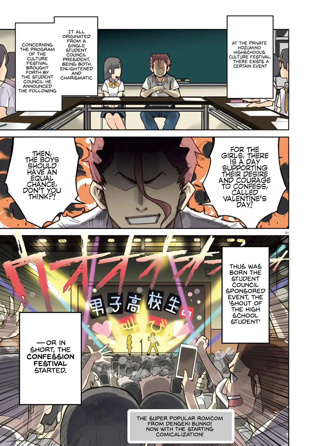 Page 1 of Chapter 1