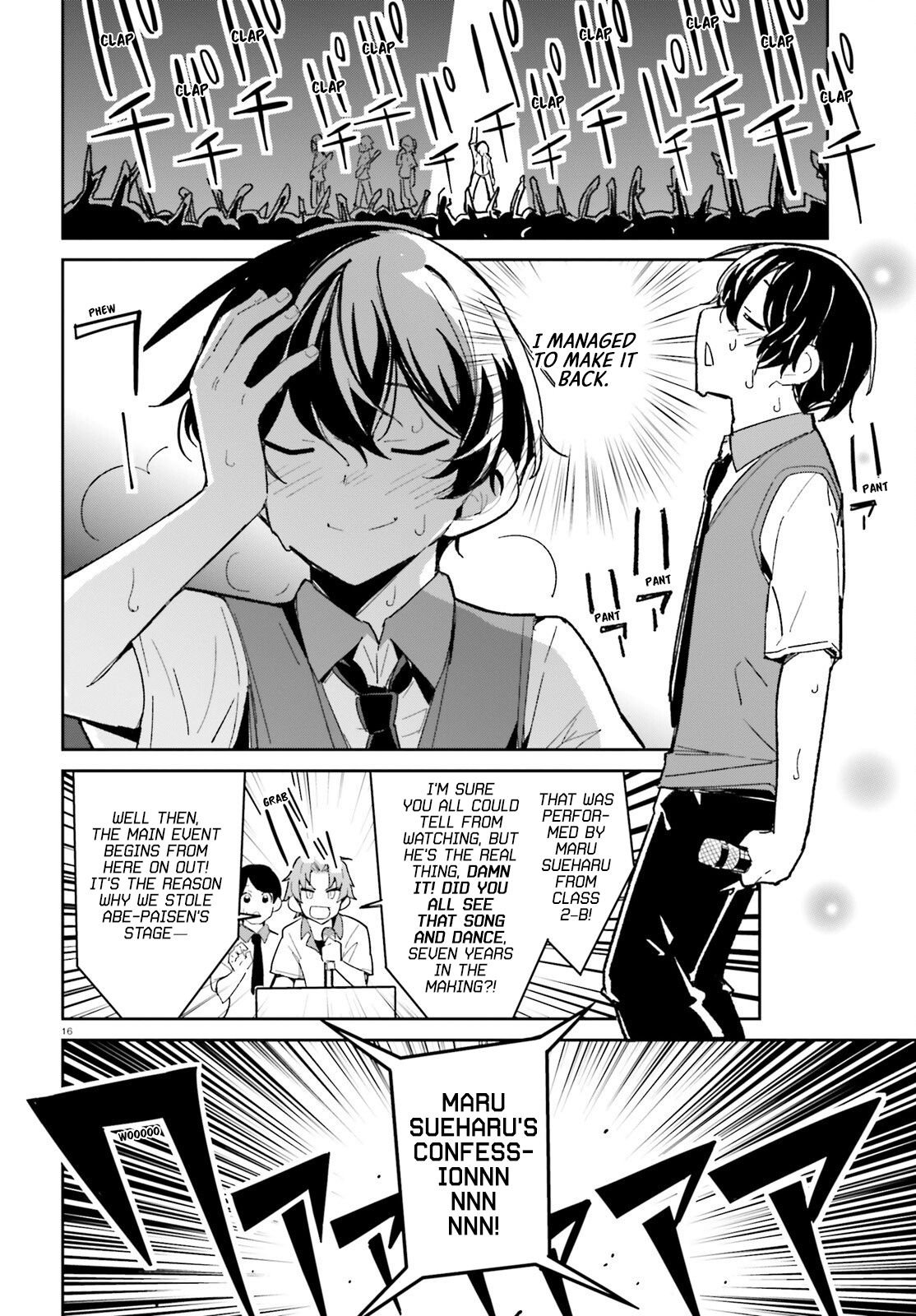 Page 17 of Chapter 10
