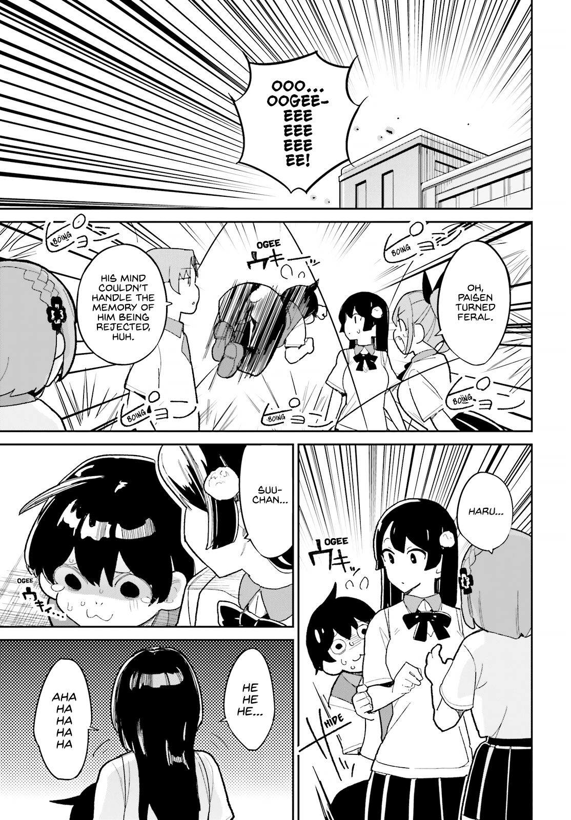 Page 15 of Chapter 12