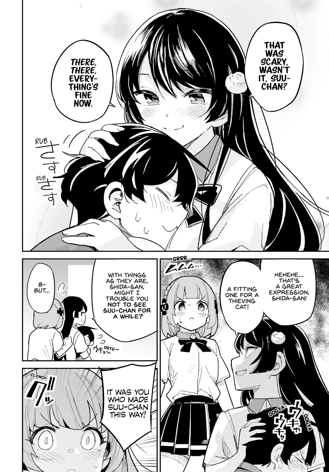 Page 16 of Chapter 12