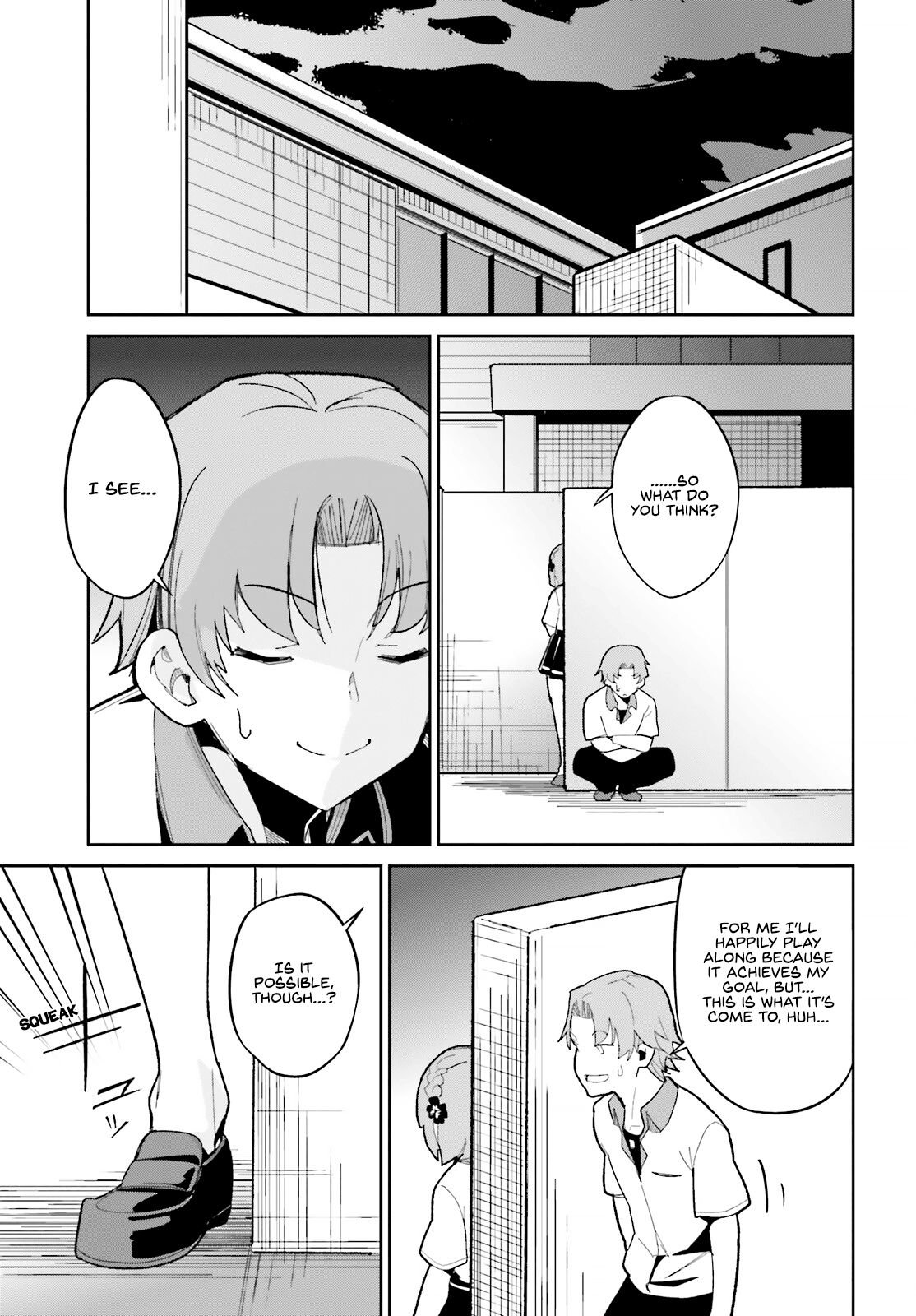 Page 27 of Chapter 12
