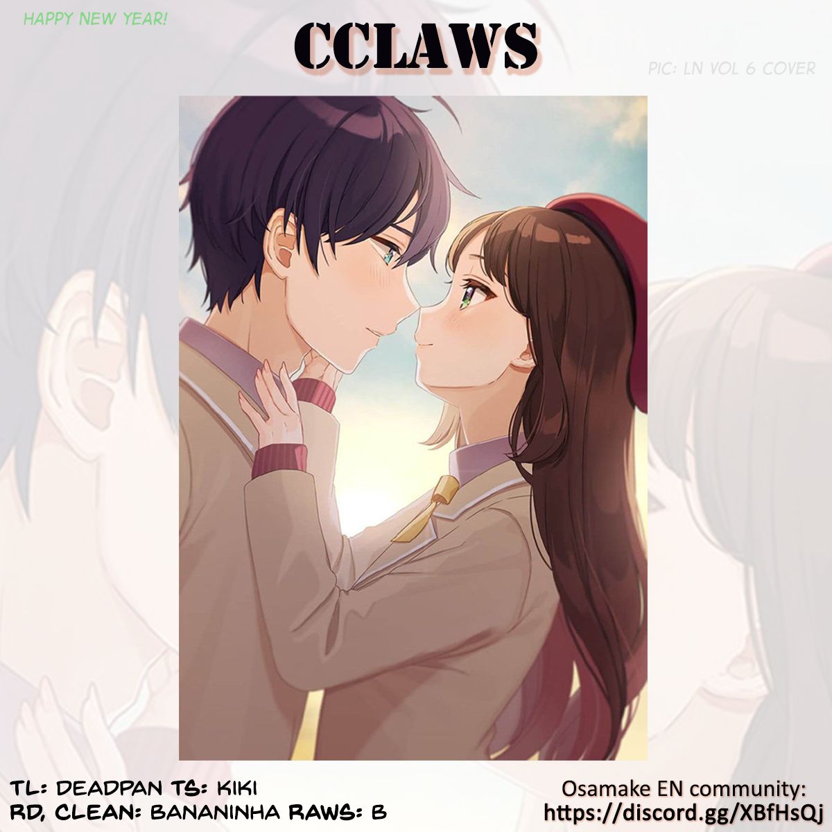 Page 17 of Chapter 13