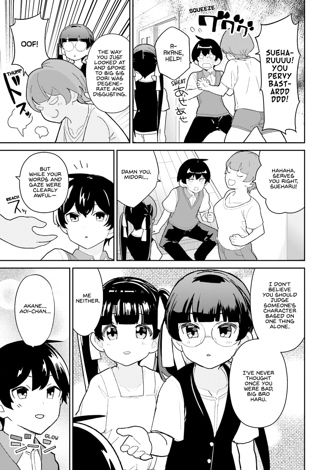 Page 5 of Chapter 14