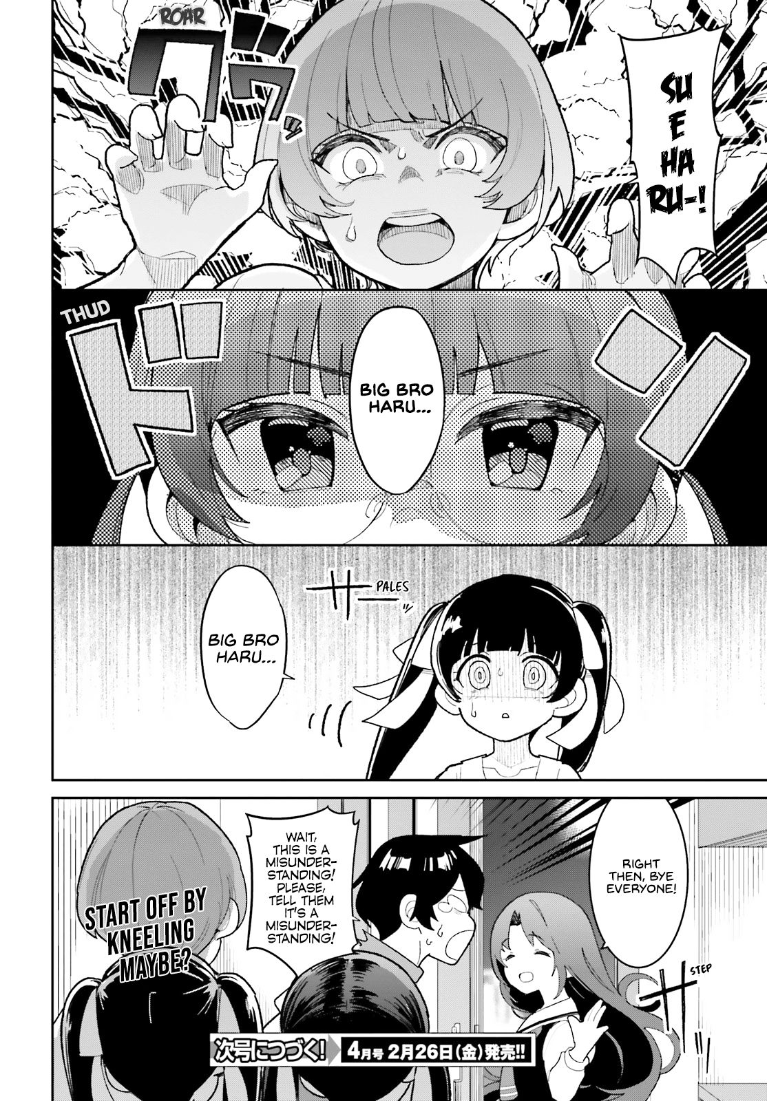 Page 16 of Chapter 14
