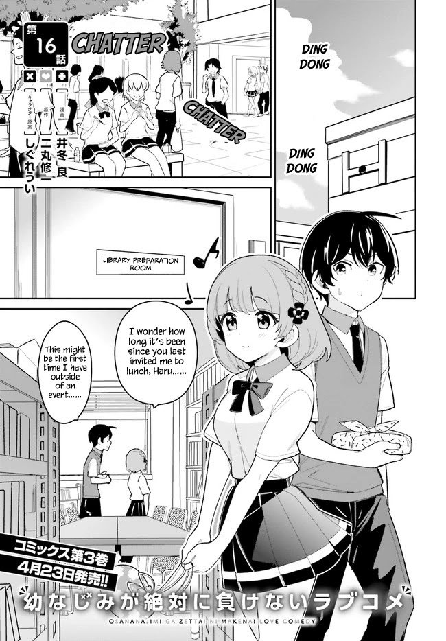 Page 1 of Chapter 16