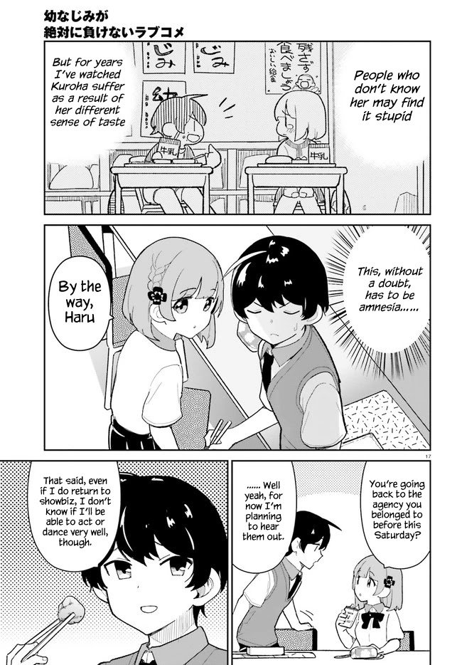 Page 17 of Chapter 16