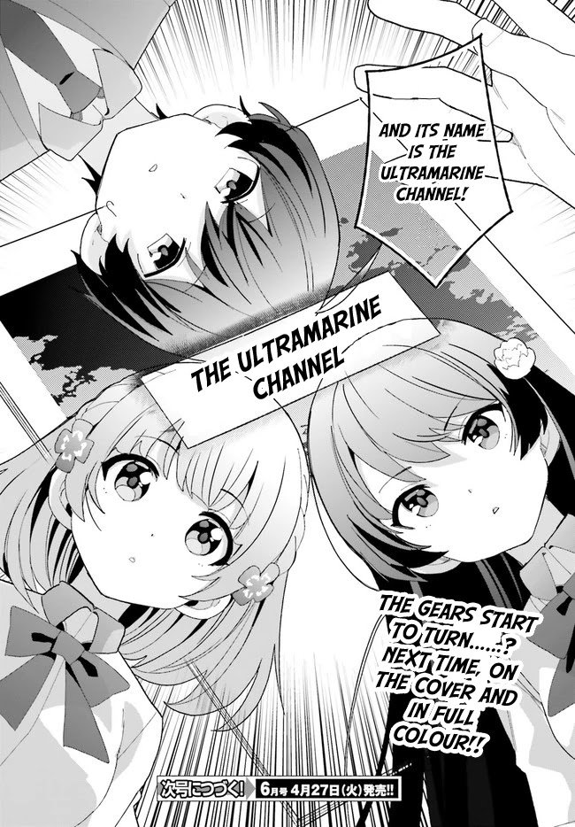 Page 26 of Chapter 16