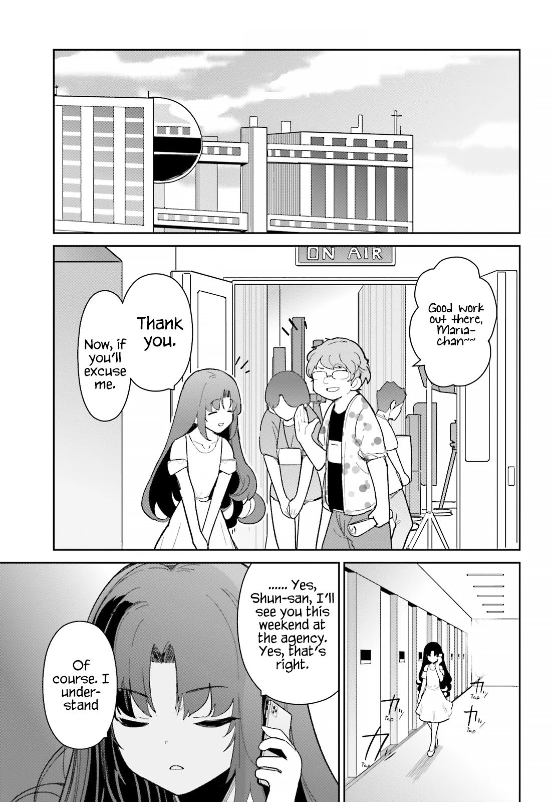 Page 22 of Chapter 17