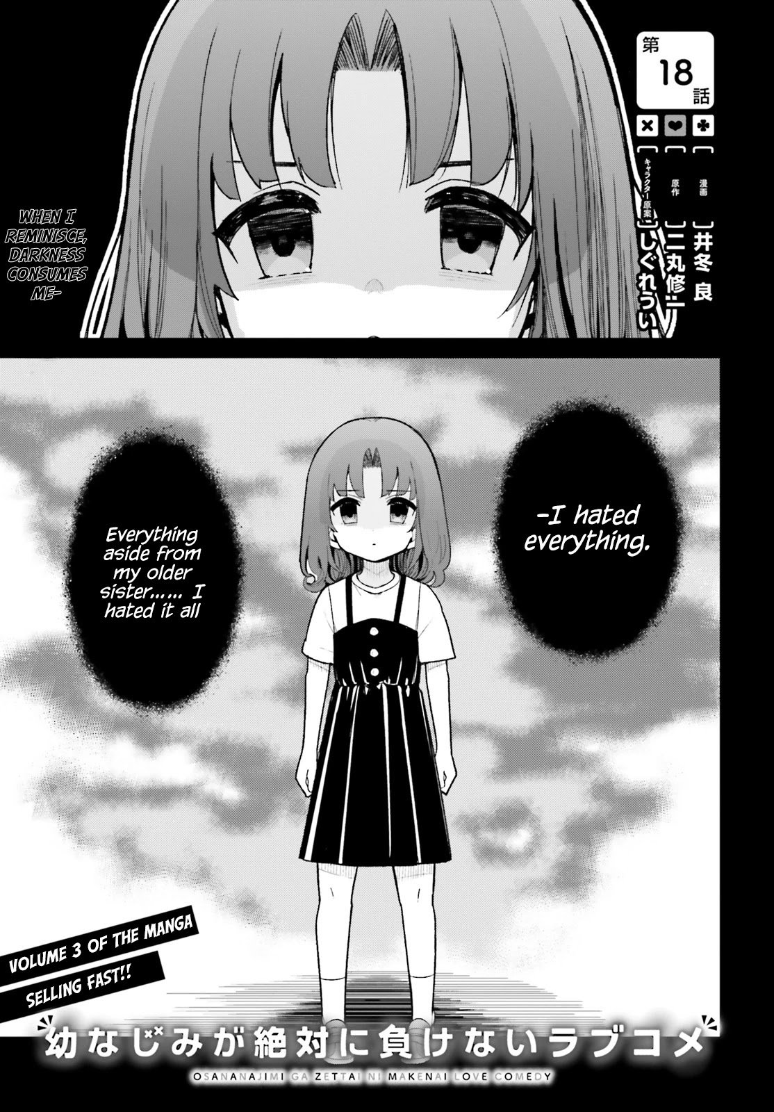 Page 1 of Chapter 18