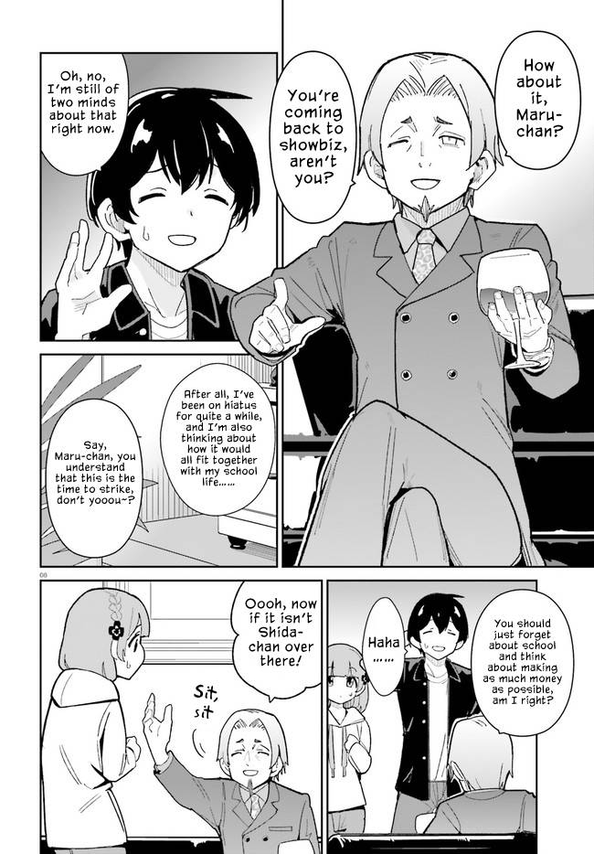 Page 8 of Chapter 19