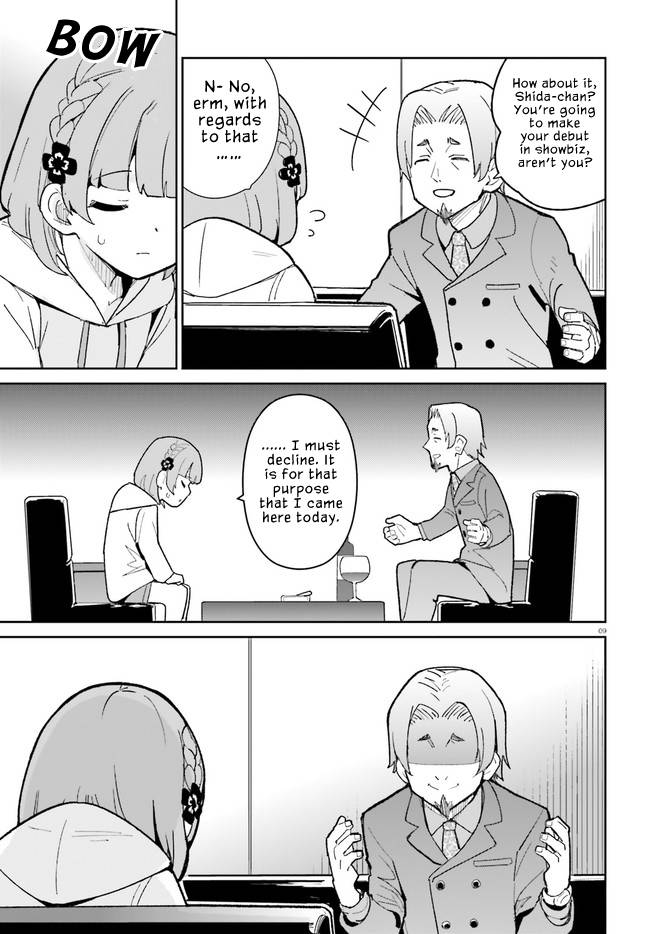 Page 9 of Chapter 19